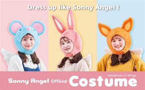 Sony Angel wearing costumes of various motifs such as astronauts, rockets, sun and moon will appear under the theme of space. . Sonny angel costume